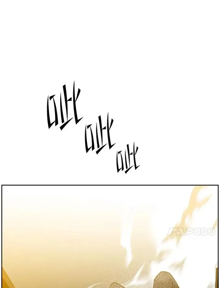 《顶级英雄归来》125.大战吸血鬼图84
