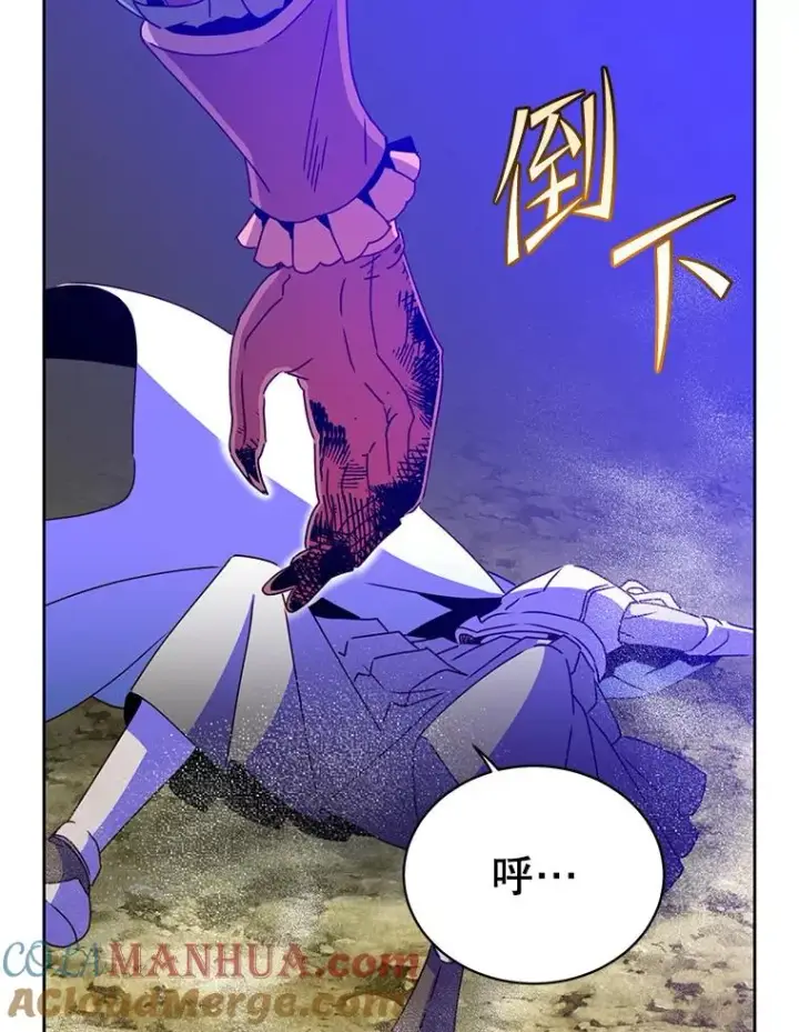 《顶级英雄归来》125.大战吸血鬼图9