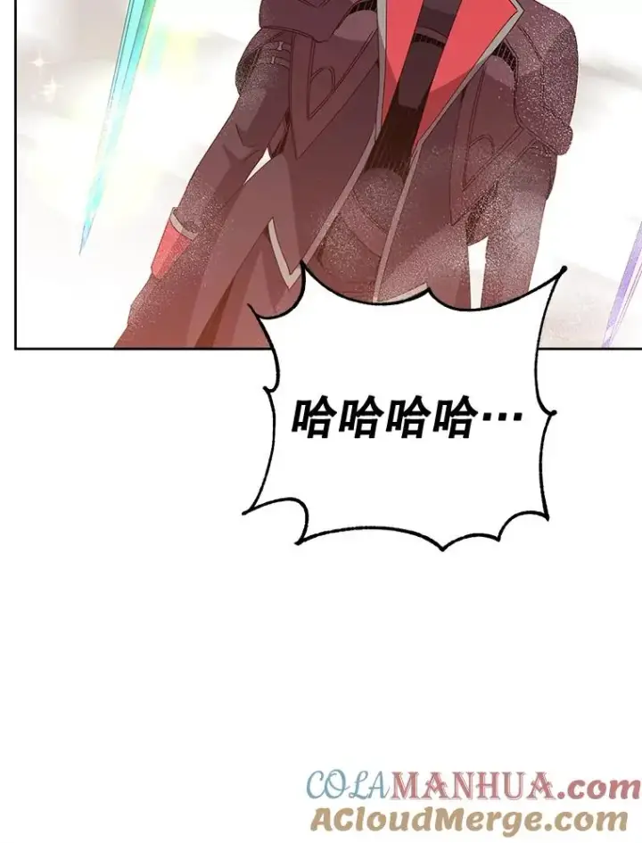 《顶级英雄归来》125.大战吸血鬼图93