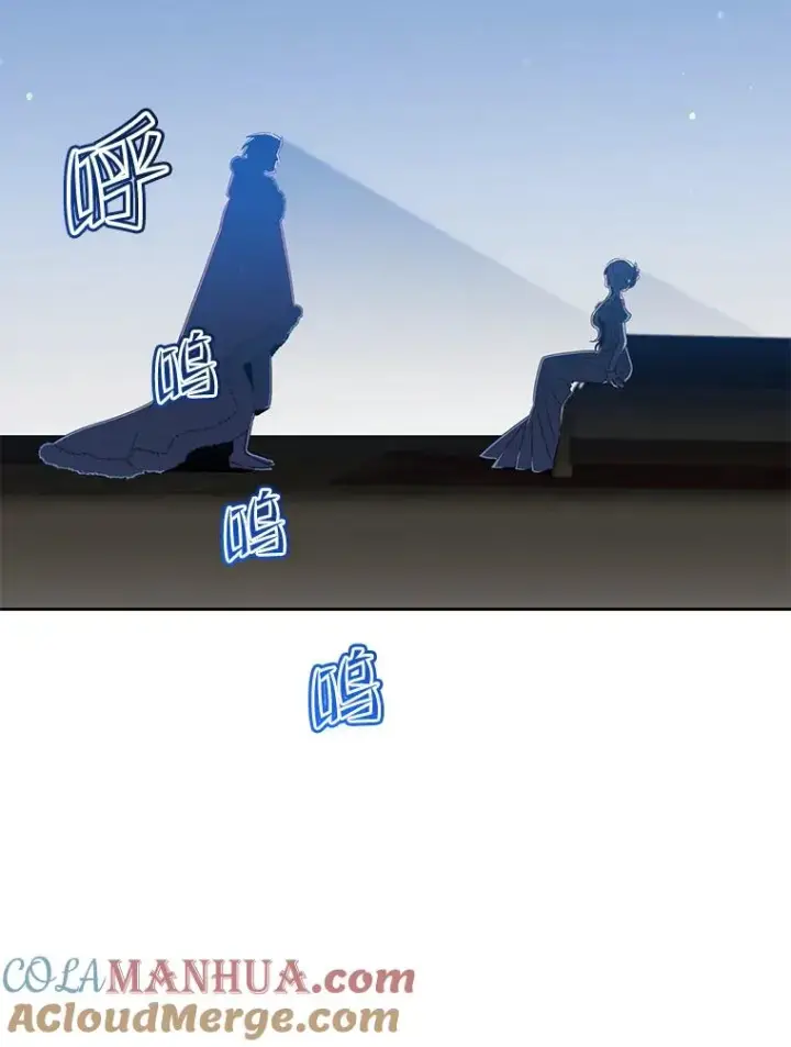 《顶级英雄归来》126.打到公爵府图105