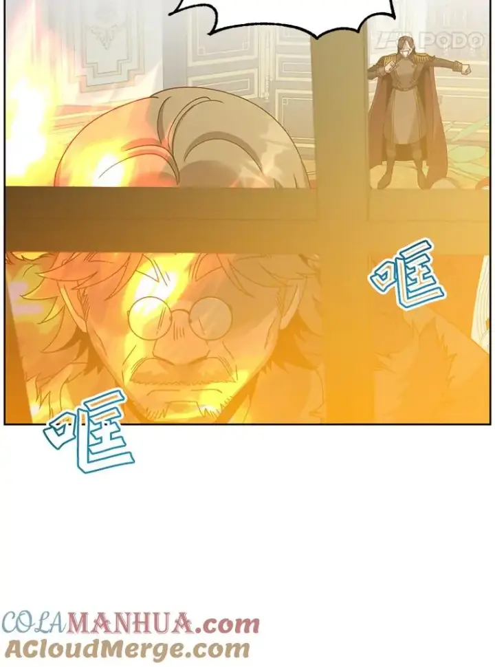 《顶级英雄归来》126.打到公爵府图17