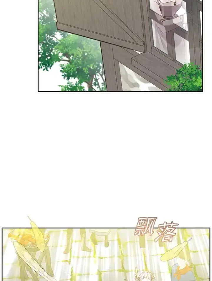 《顶级英雄归来》126.打到公爵府图2