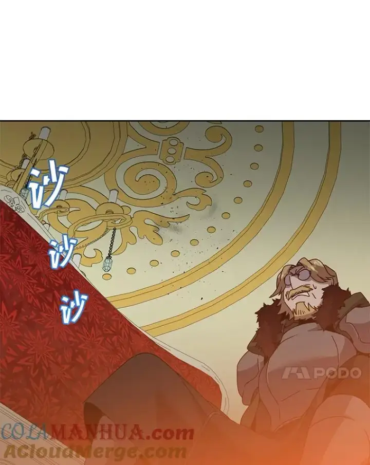 《顶级英雄归来》126.打到公爵府图29