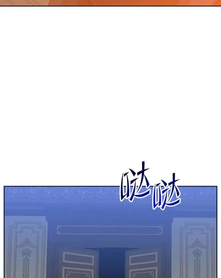 《顶级英雄归来》126.打到公爵府图30