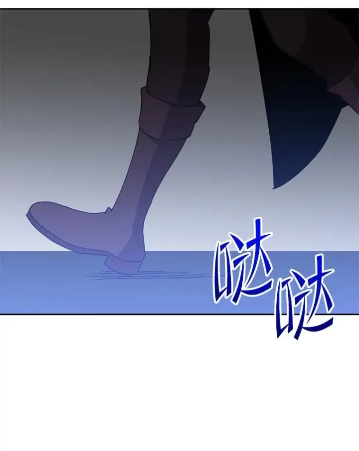 《顶级英雄归来》126.打到公爵府图32