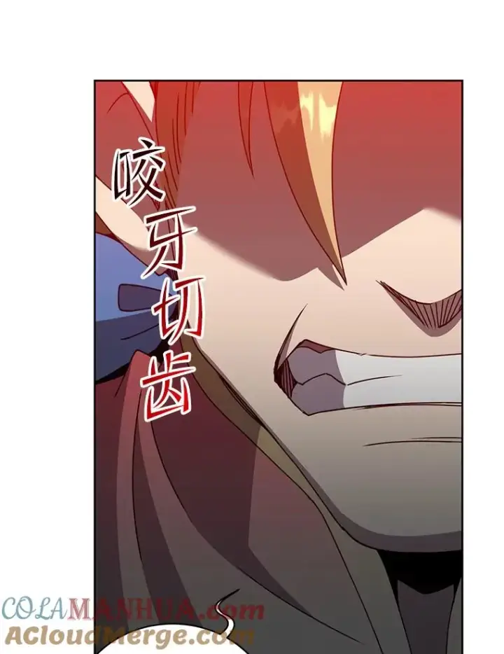 《顶级英雄归来》126.打到公爵府图57