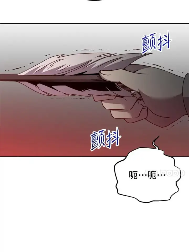 《顶级英雄归来》126.打到公爵府图75