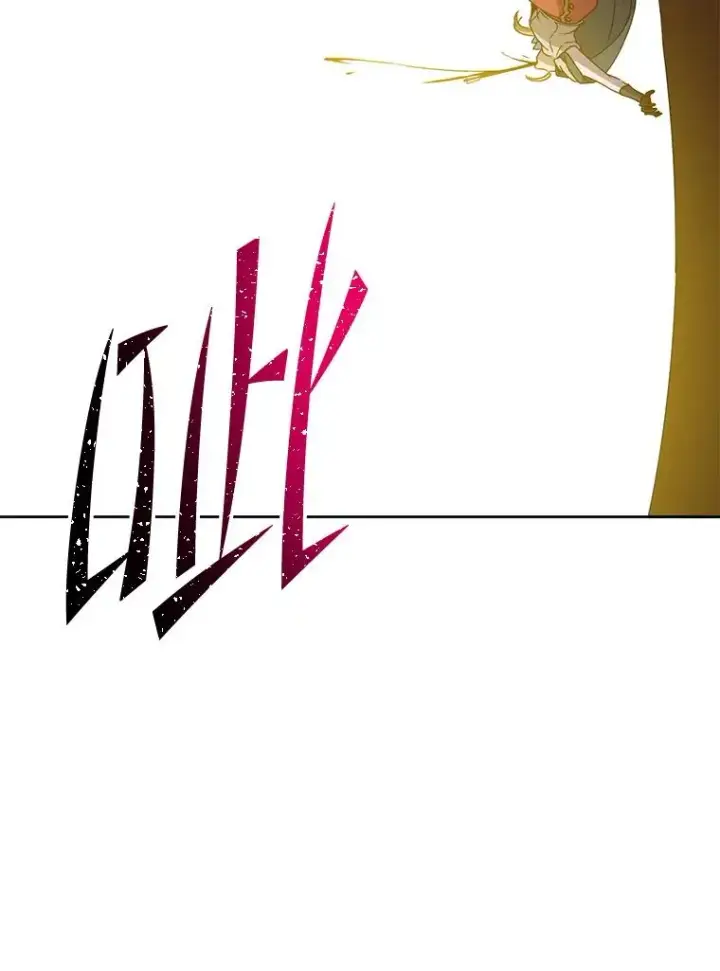 《顶级英雄归来》126.打到公爵府图84