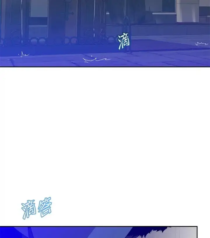 《顶级英雄归来》126.打到公爵府图98