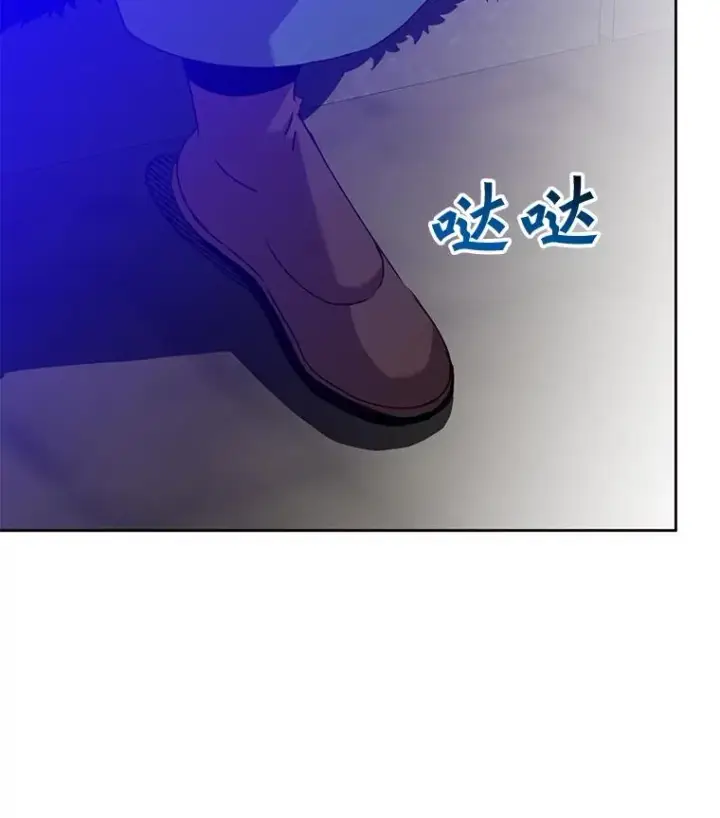 《顶级英雄归来》126.打到公爵府图99