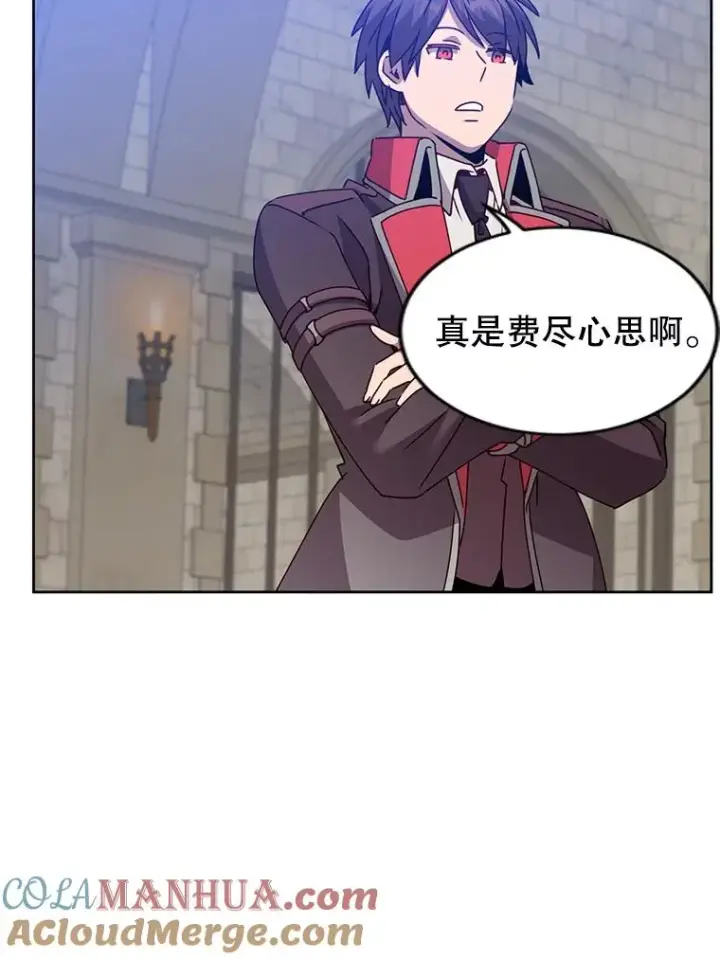 《顶级英雄归来》127.王妃自杀图105