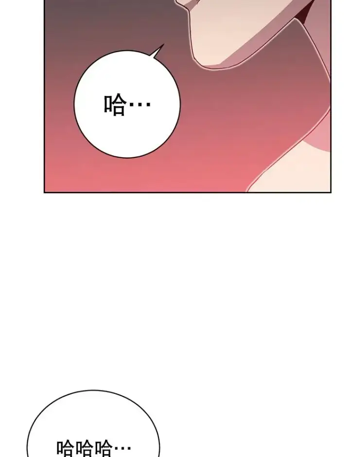 《顶级英雄归来》127.王妃自杀图30