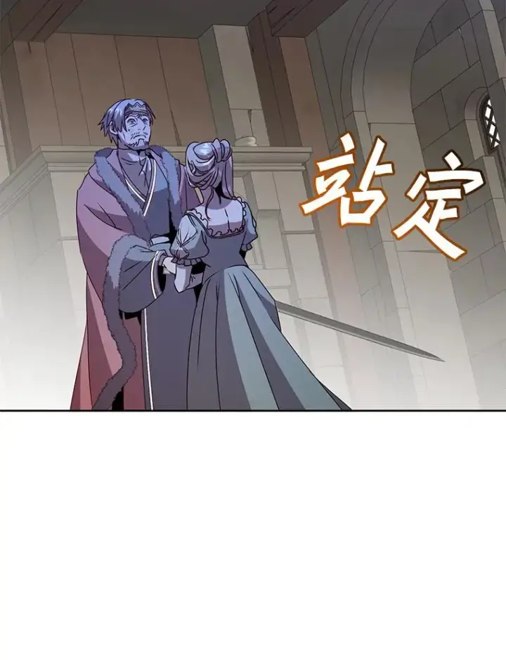 《顶级英雄归来》127.王妃自杀图38