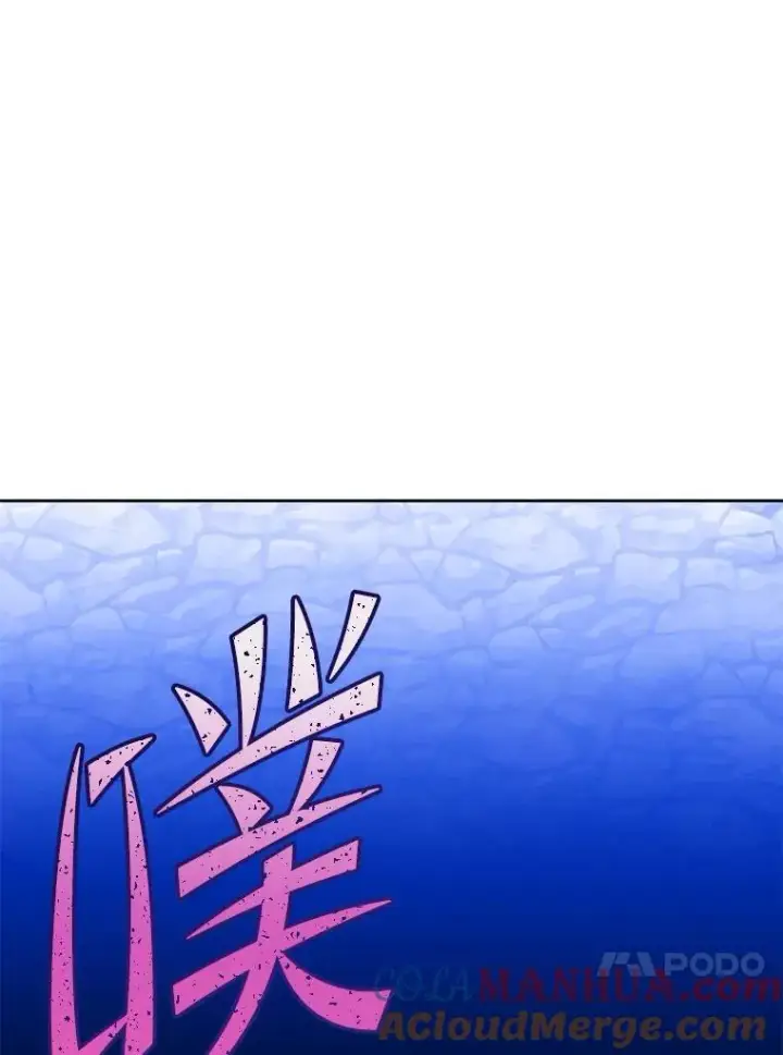《顶级英雄归来》127.王妃自杀图45