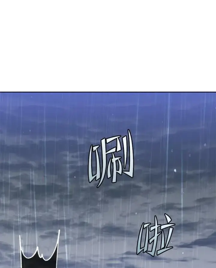 《顶级英雄归来》127.王妃自杀图63