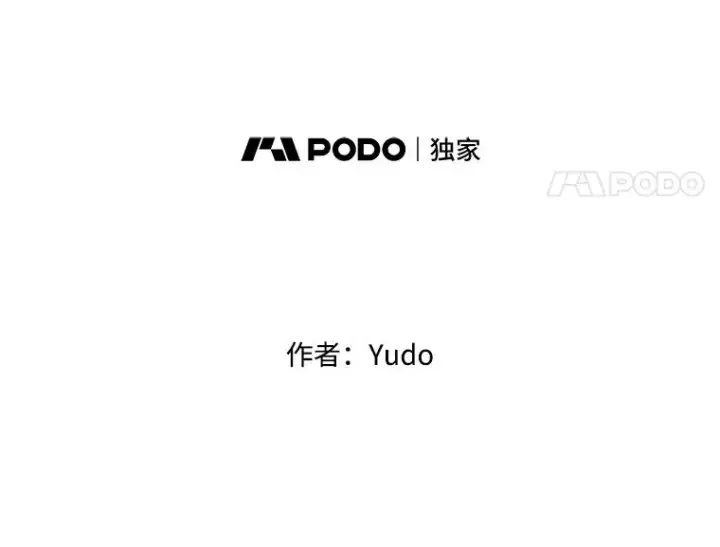《顶级英雄归来》127.王妃自杀图66