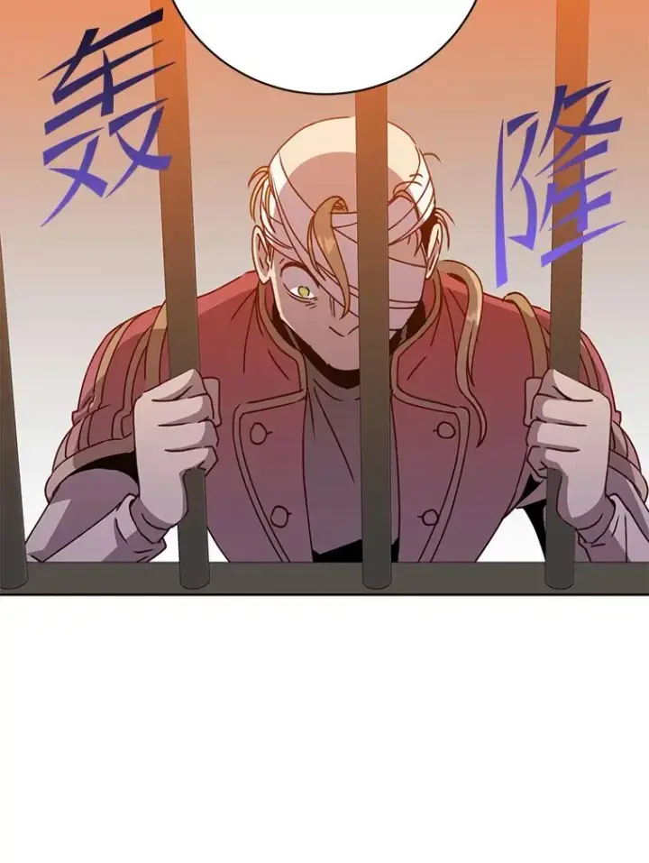 《顶级英雄归来》127.王妃自杀图92