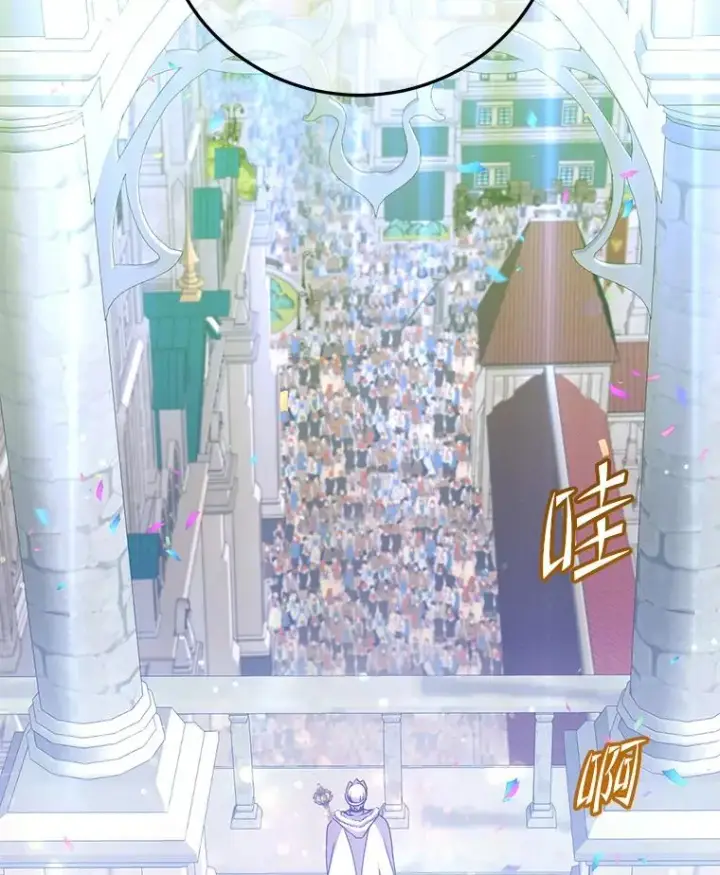 《顶级英雄归来》128.跟国王谈判图104