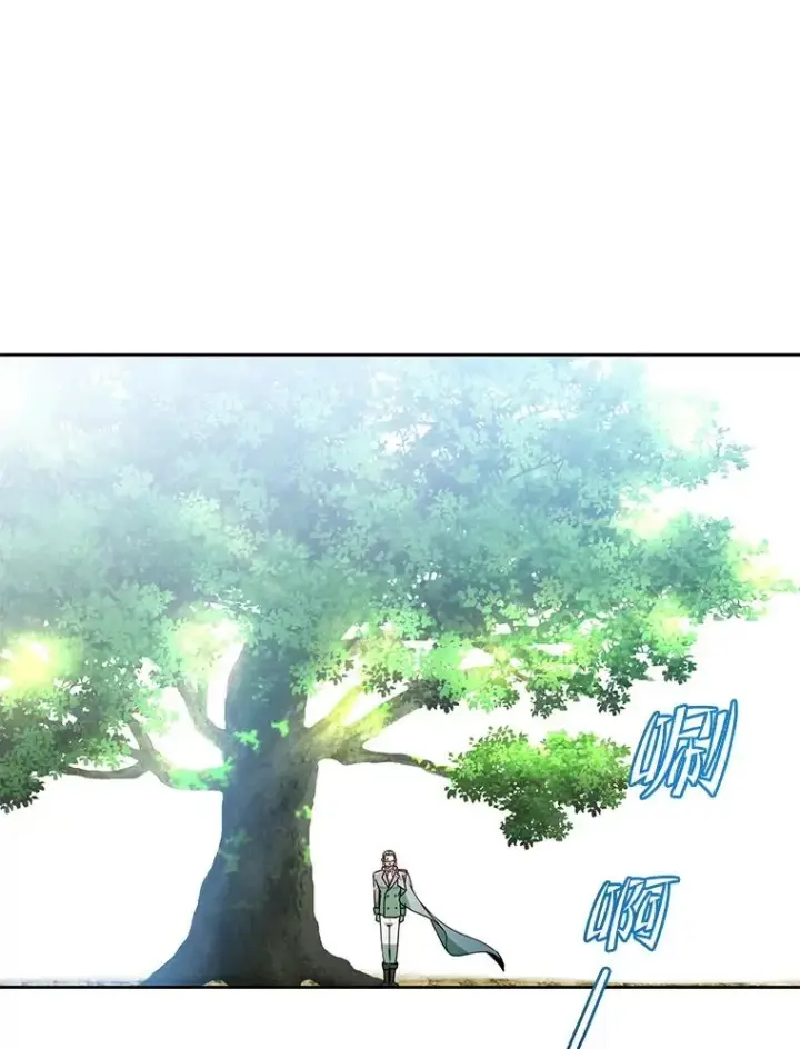 《顶级英雄归来》128.跟国王谈判图31
