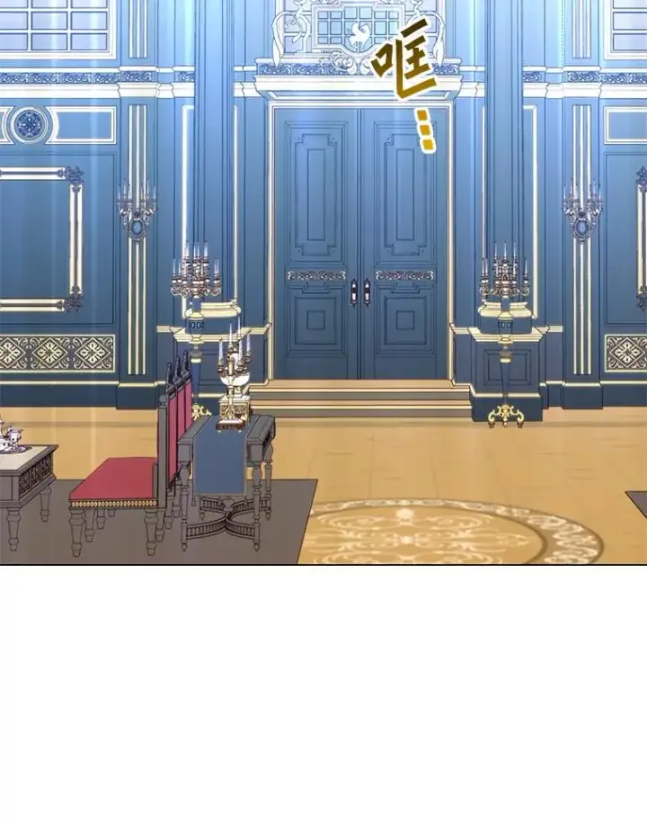 《顶级英雄归来》129.运水设施图15