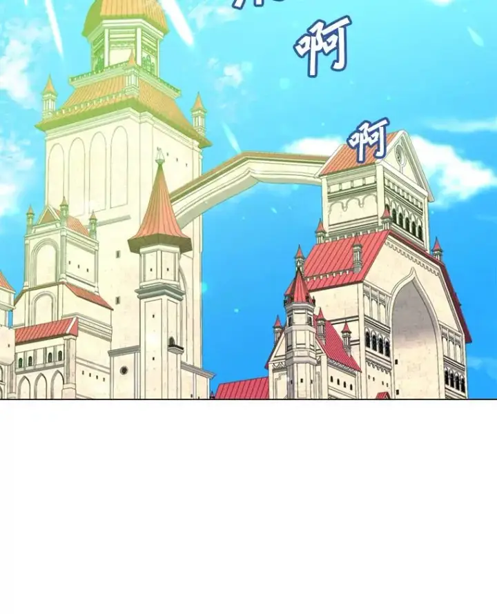 《顶级英雄归来》129.运水设施图20
