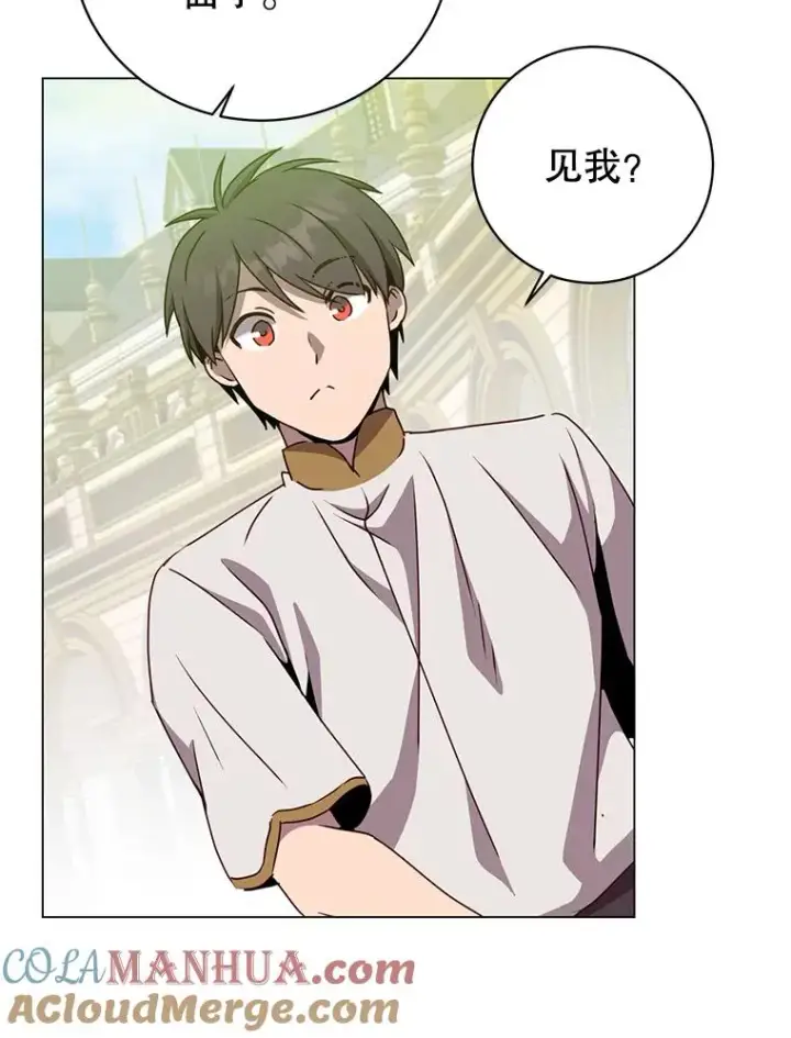 《顶级英雄归来》129.运水设施图33