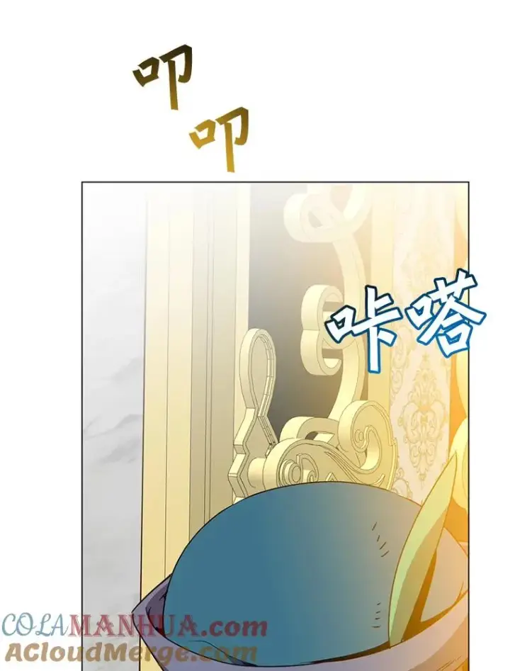 《顶级英雄归来》129.运水设施图53