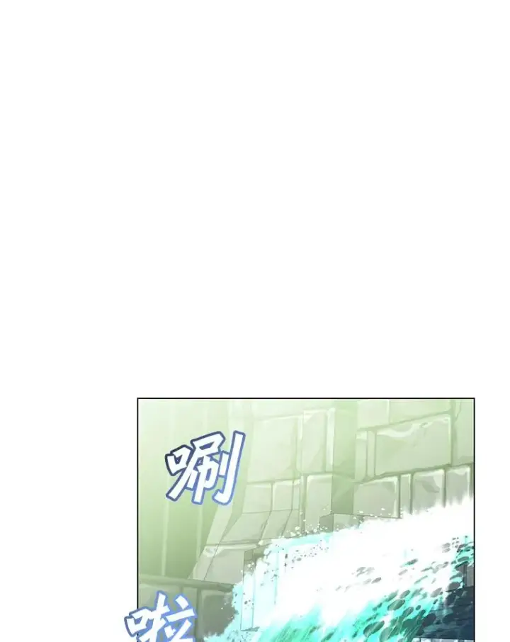 《顶级英雄归来》129.运水设施图63
