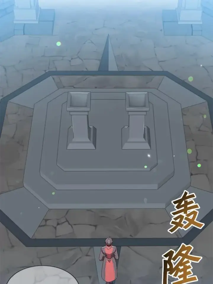 《顶级英雄归来》129.运水设施图83