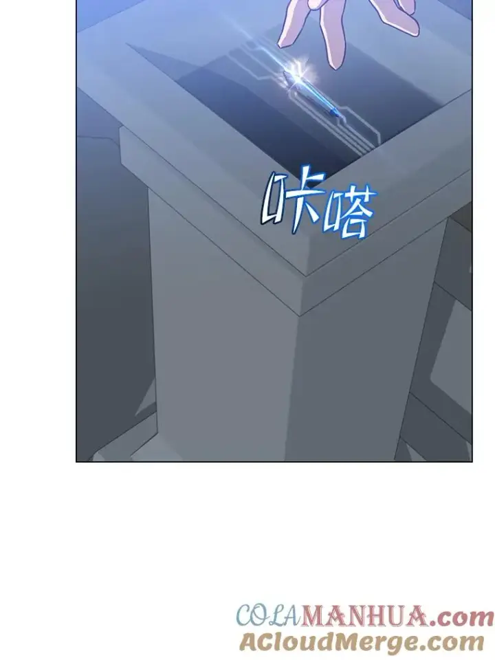 《顶级英雄归来》129.运水设施图85