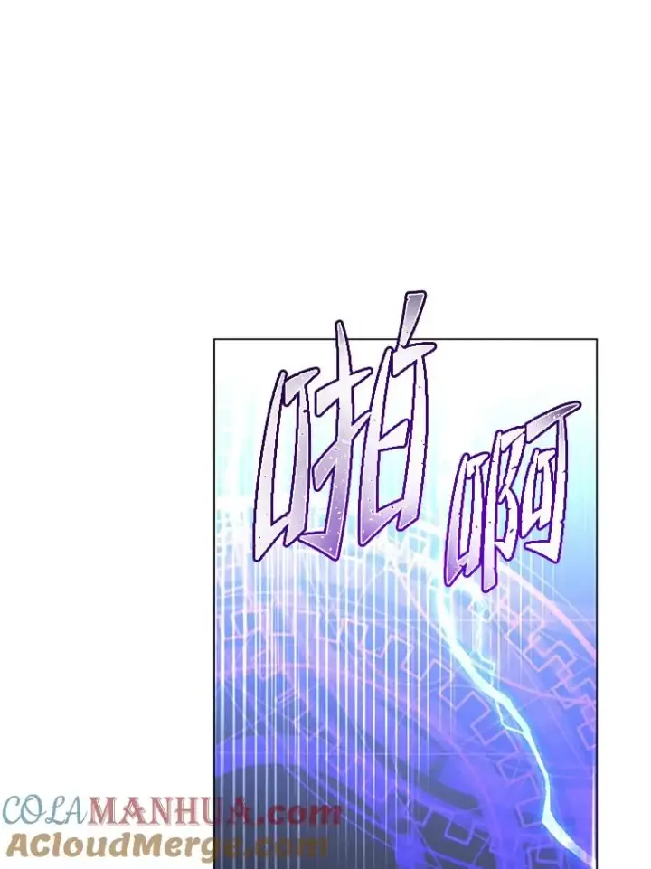 《顶级英雄归来》129.运水设施图89