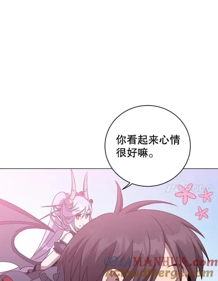 《顶级英雄归来》131.跟贤者下棋图101