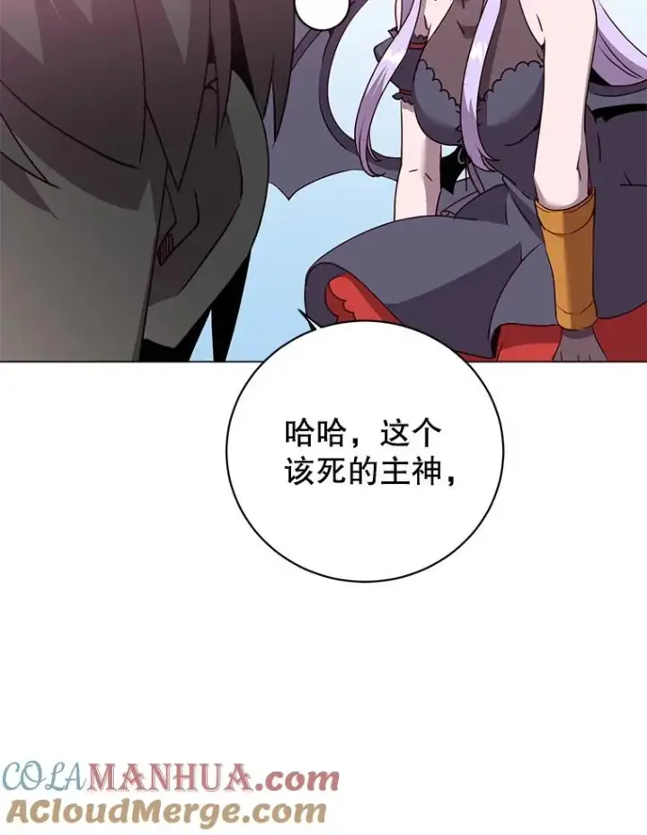 《顶级英雄归来》131.跟贤者下棋图117