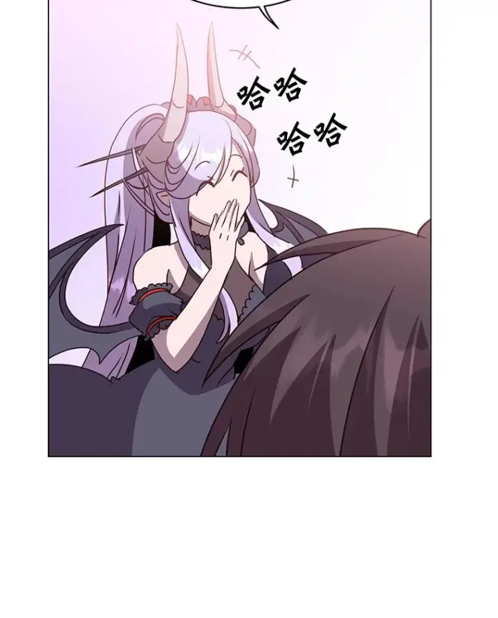 《顶级英雄归来》131.跟贤者下棋图26