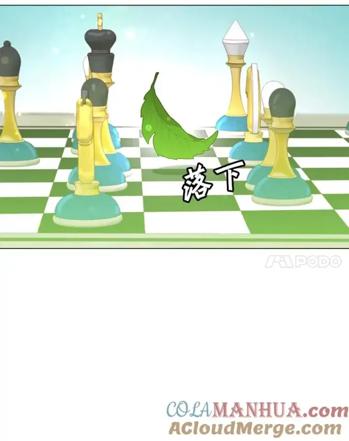 《顶级英雄归来》131.跟贤者下棋图81