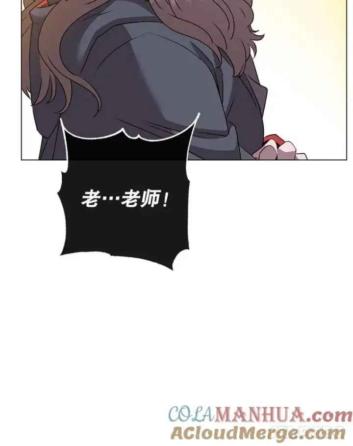 《顶级英雄归来》131.跟贤者下棋图85