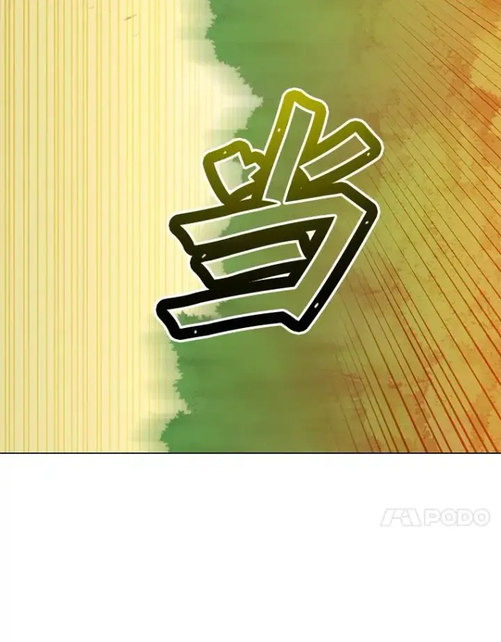 《顶级英雄归来》132.来到竹林图108