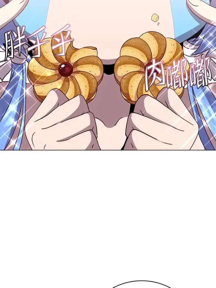 《顶级英雄归来》132.来到竹林图32