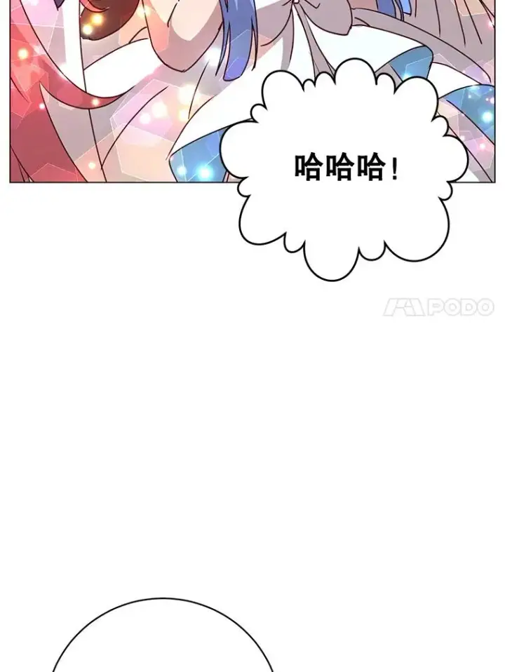 《顶级英雄归来》132.来到竹林图34