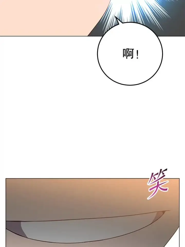 《顶级英雄归来》132.来到竹林图48