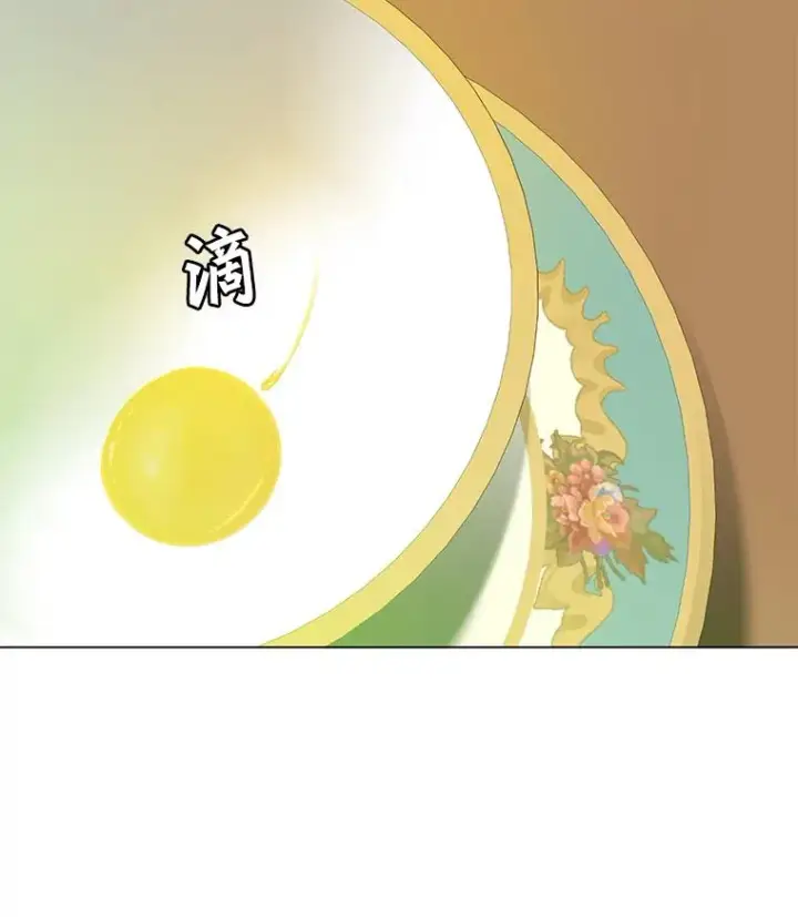 《顶级英雄归来》133.交易被拒图115