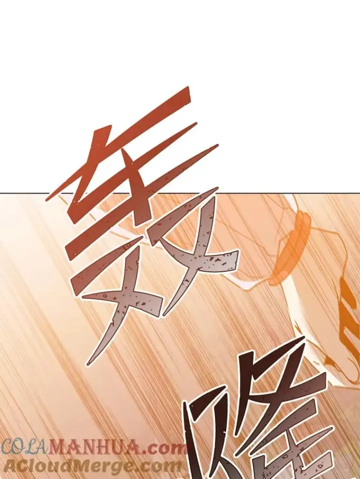 《顶级英雄归来》133.交易被拒图29