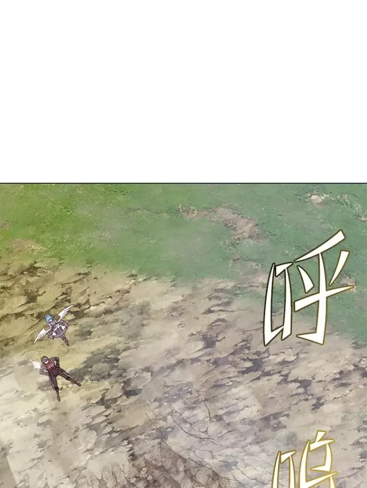 《顶级英雄归来》133.交易被拒图35