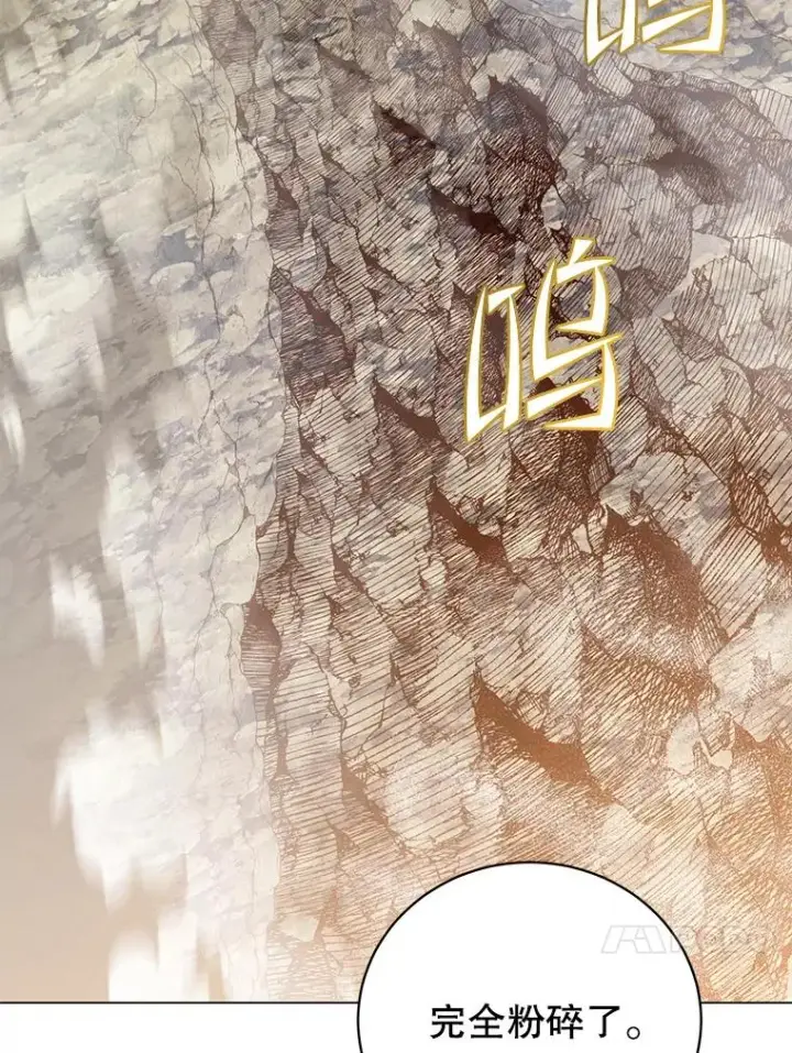 《顶级英雄归来》133.交易被拒图36