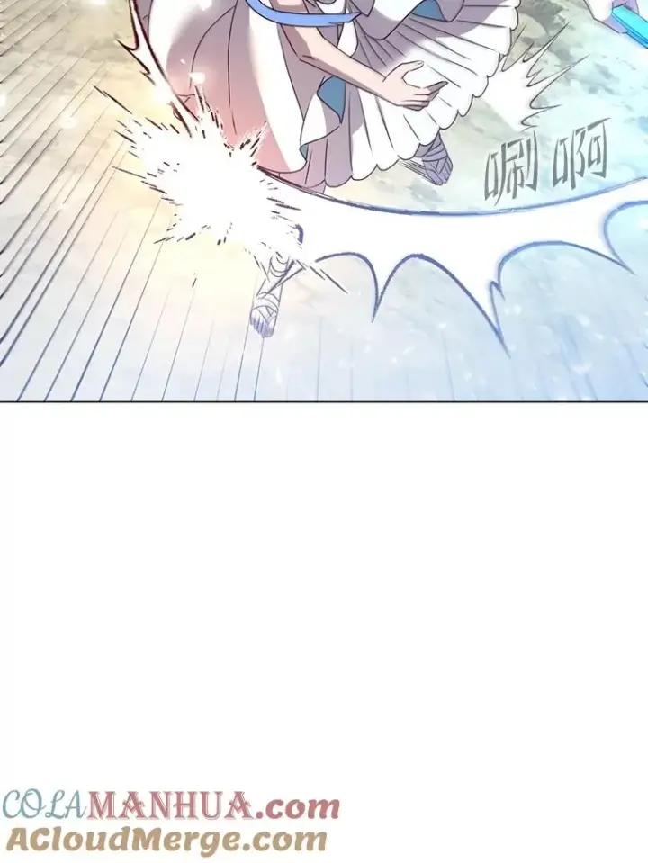 《顶级英雄归来》133.交易被拒图41