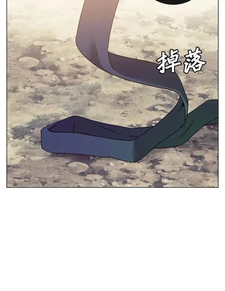 《顶级英雄归来》133.交易被拒图58