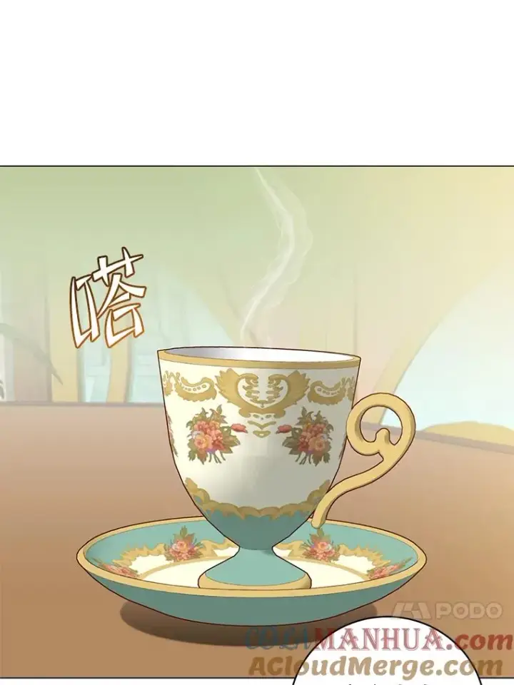 《顶级英雄归来》133.交易被拒图73