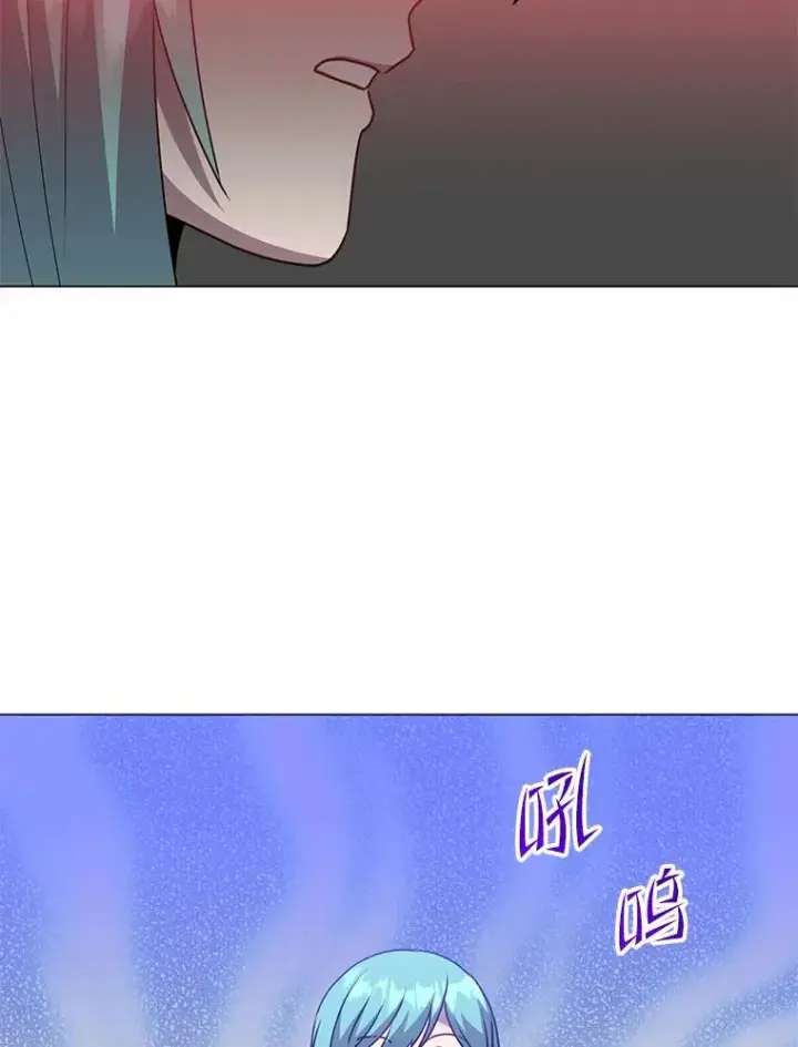 《顶级英雄归来》133.交易被拒图91