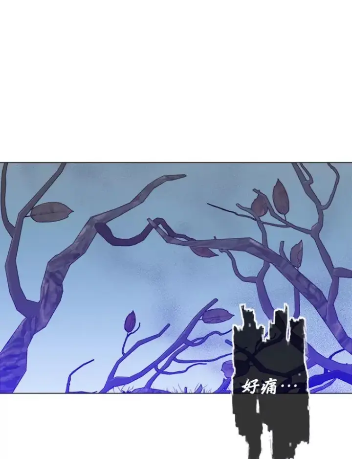 《顶级英雄归来》134.查看污染情况图32