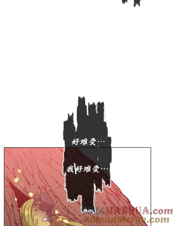 《顶级英雄归来》134.查看污染情况图33
